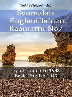 cover image of Suomalais Englantilainen Raamattu No7